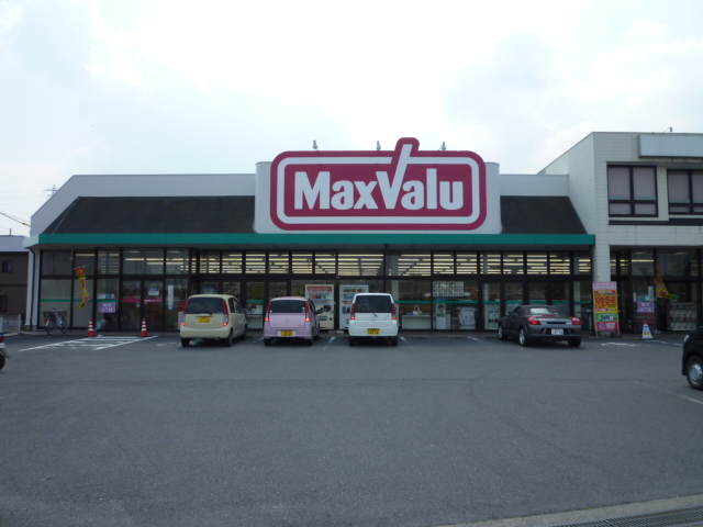 Supermarket. Maxvalu Wakamatsu store up to (super) 2245m