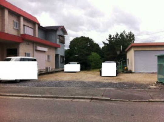 Local land photo