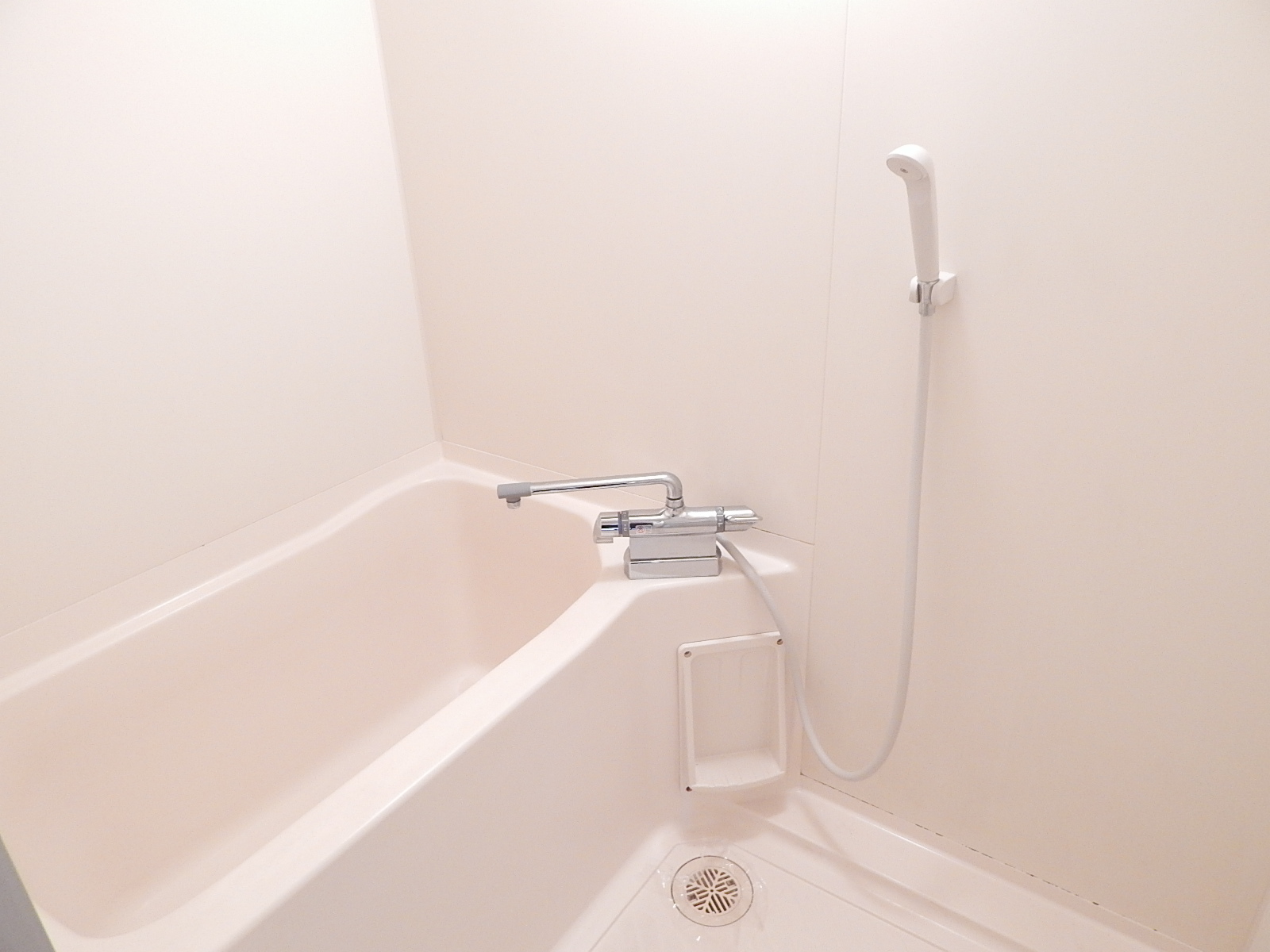 Bath. It is full of separate type