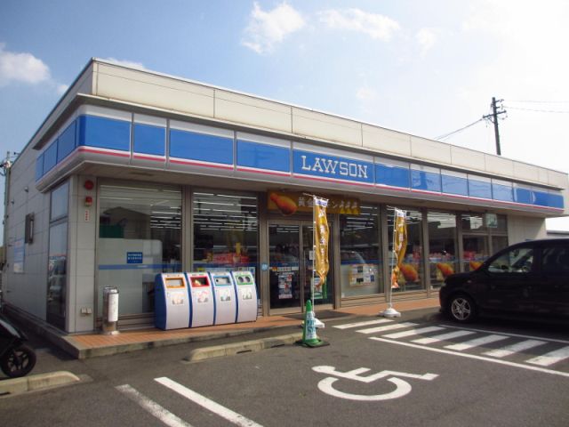 Convenience store. 370m until Lawson (convenience store)