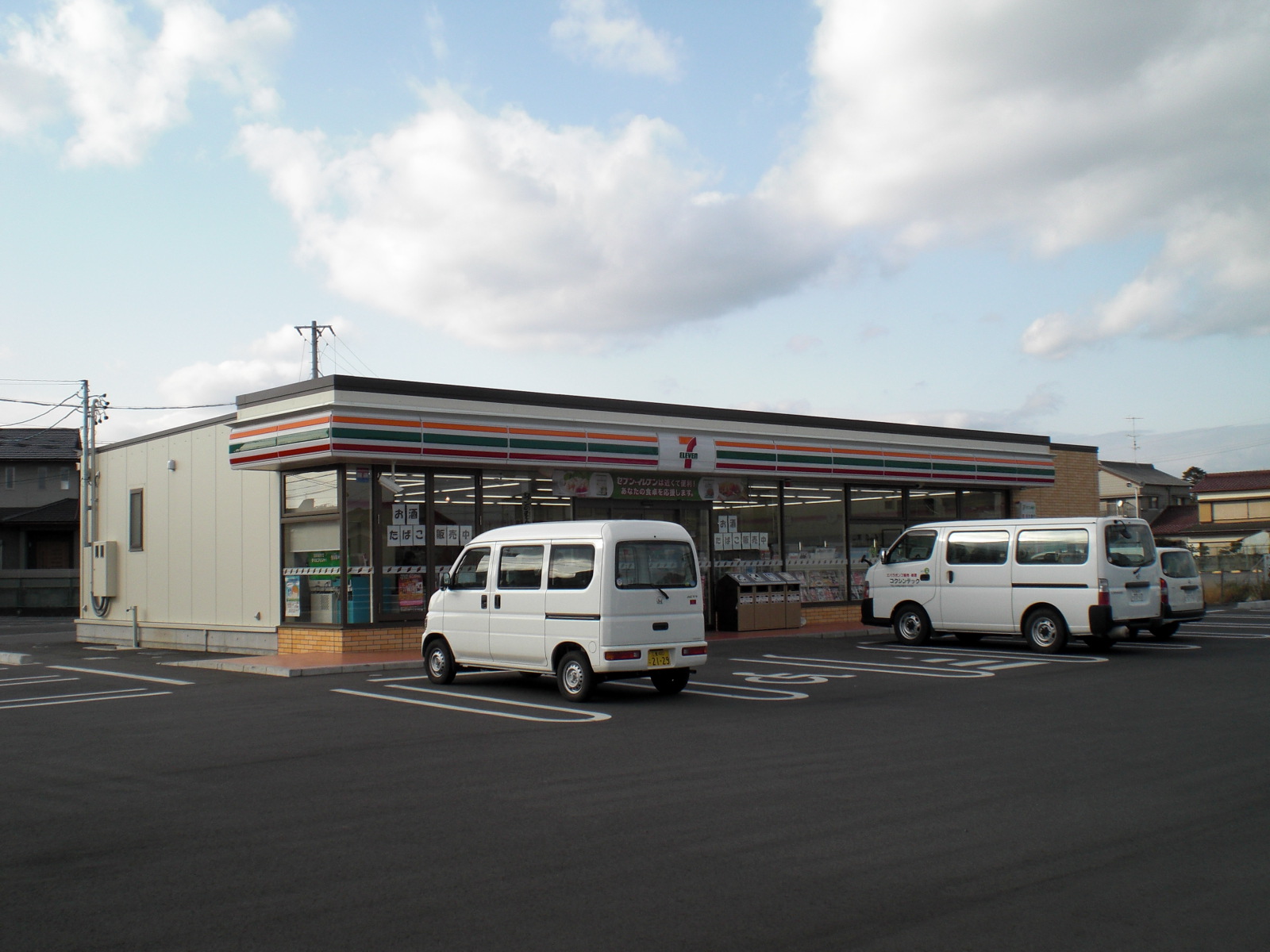 Convenience store. Seven-Eleven Suzuka Dohaku the town store (convenience store) up to 1542m