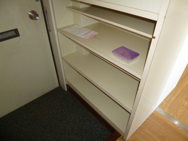 Receipt. I'm glad there to 1R, Shoes is BOX