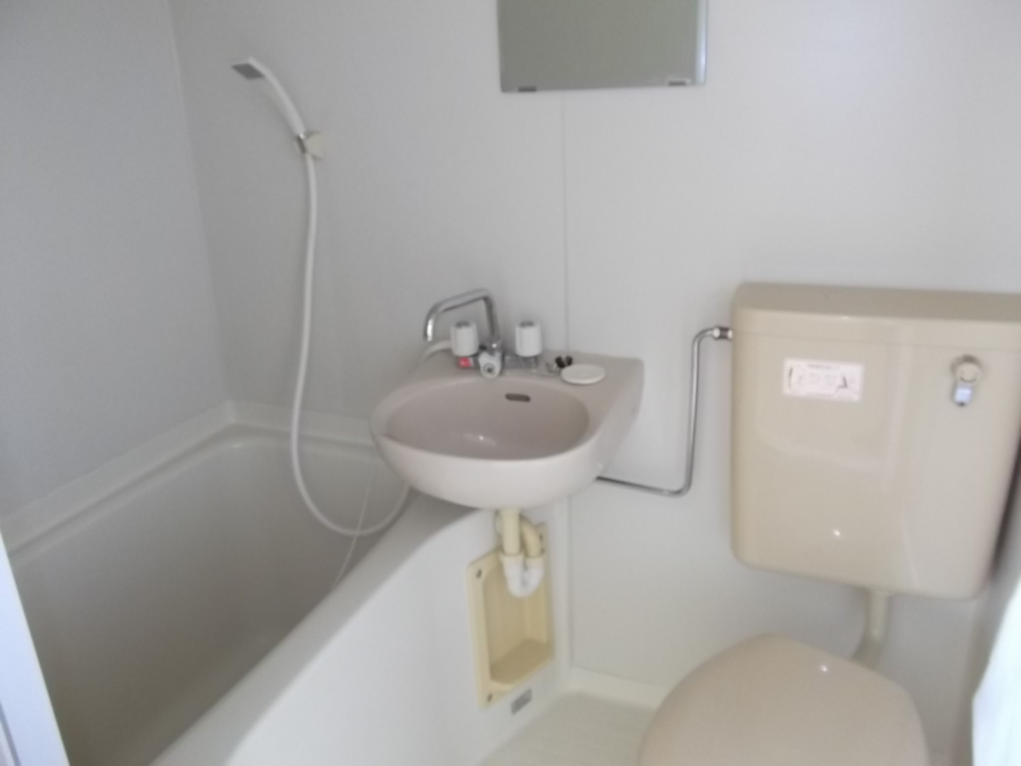 Bath. Unit is a bus ☆