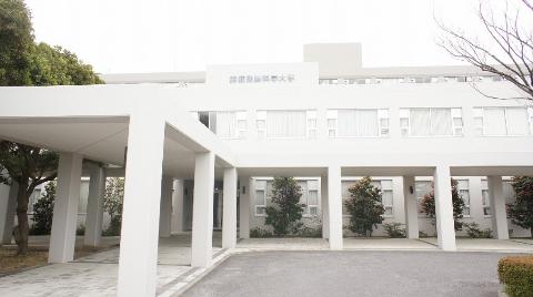 Other. 2865m to private Suzuka University of Medical Science (Other)