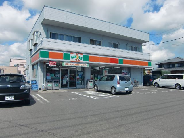 Other. 540m up to one bushel bottles (Other)