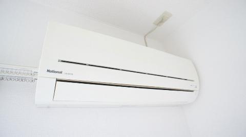 Other Equipment. Room facilities