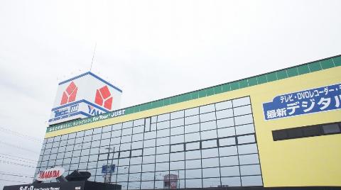 Other. Yamada Denki Tecc Land Suzuka store up to (other) 6839m