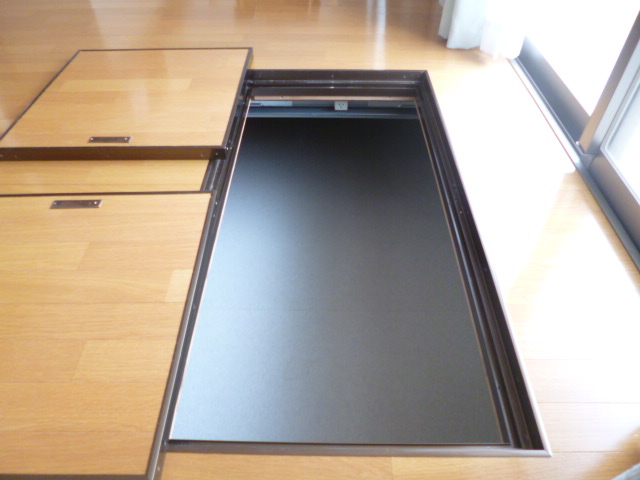 Receipt. Boast of underfloor storage is wide space