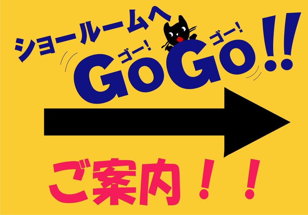 Other.  ☆ Guidance ☆ 