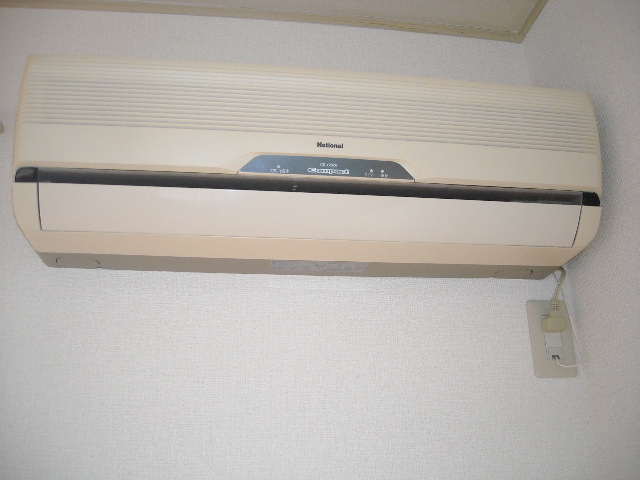 Other Equipment. It is air-conditioned