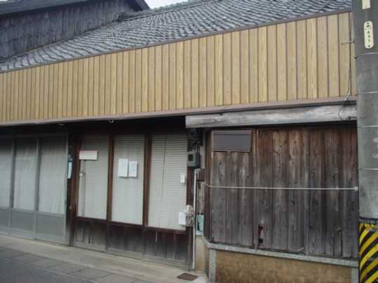 Local land photo. Exterior Photos