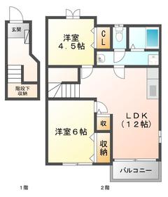 Suzuka, Mie Prefecture Saijo 2