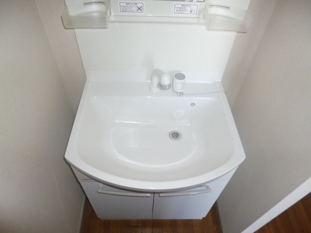 Washroom. It is vanity ☆