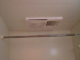 Bath. Bathroom drying function