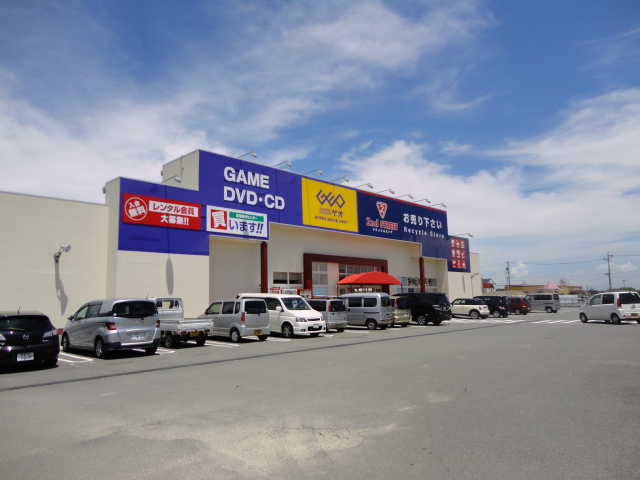 Rental video. GEO Suzuka Isoyama shop 2344m up (video rental)