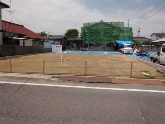 Local land photo