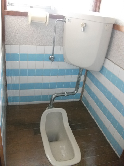 Toilet