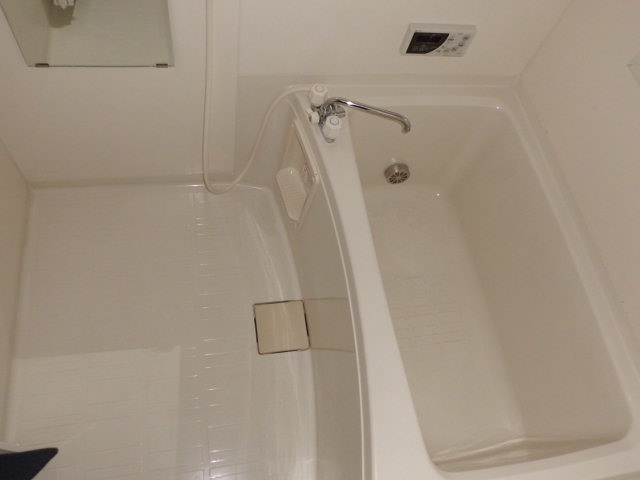 Bath. It is full of separate type