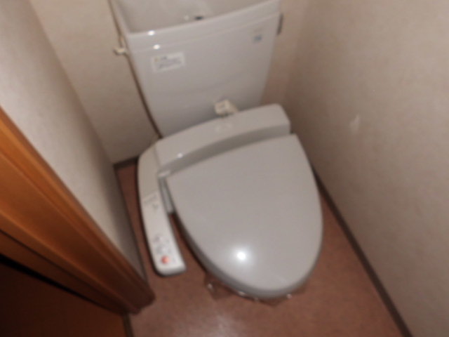 Toilet. Washlet is with