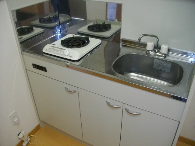 Kitchen. 1 with a stove