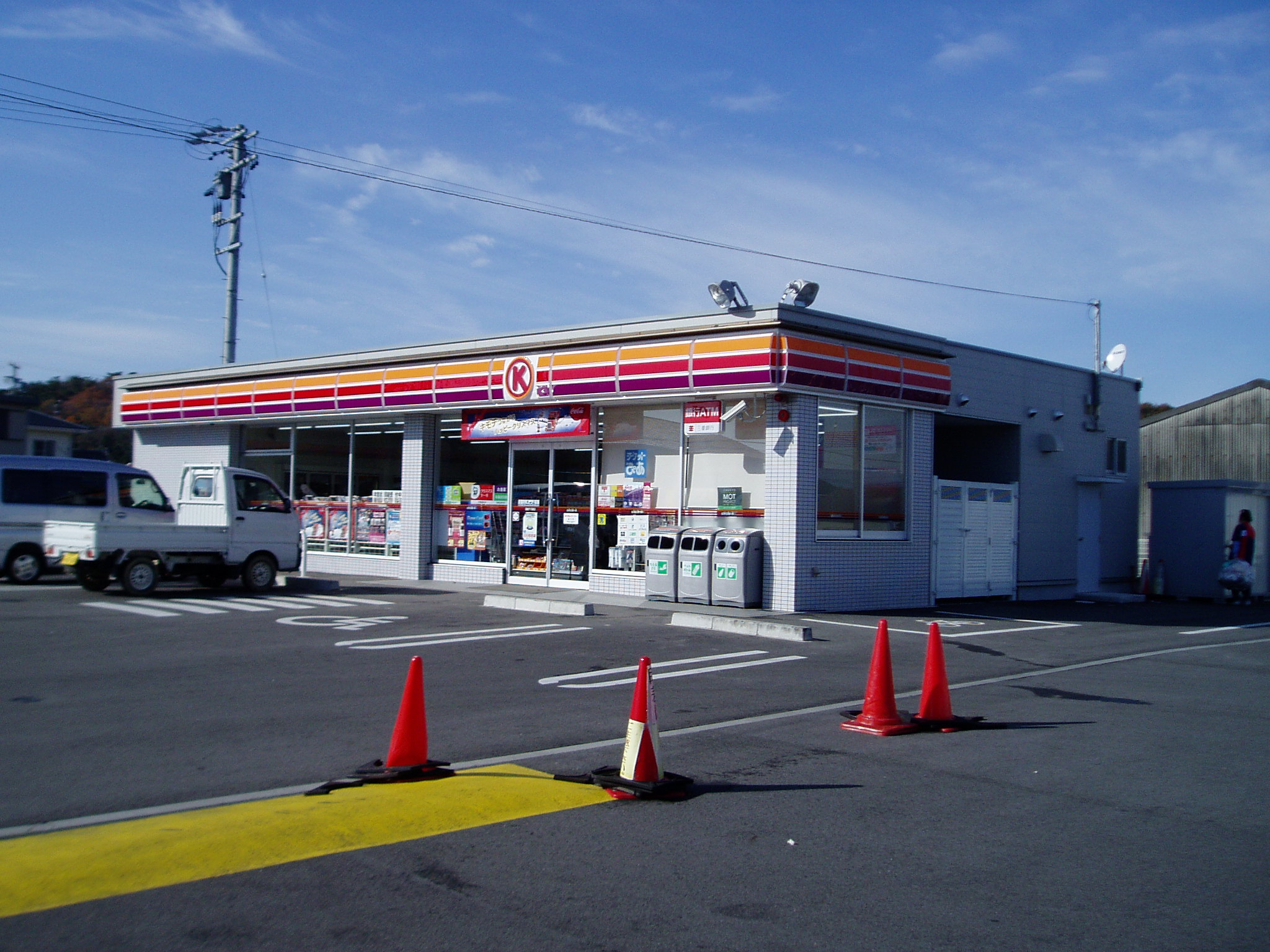 Convenience store. Circle K Suzuka Chiyozaki store up (convenience store) 410m