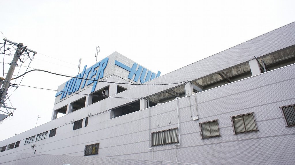 Shopping centre. 1152m until HUNTER (shopping center)