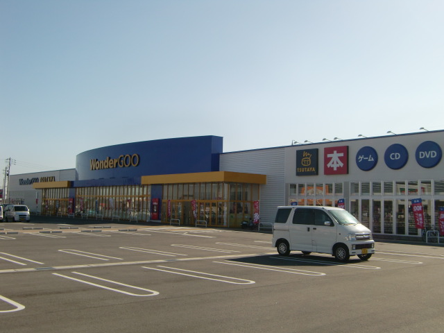 Rental video. WonderGOO TSUTAYA Suzuka shop 937m up (video rental)