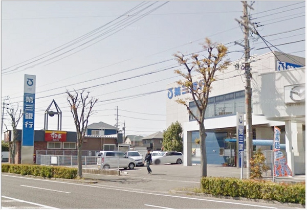 Bank. 341m to Daisan Bank Suzuka Branch (Bank)