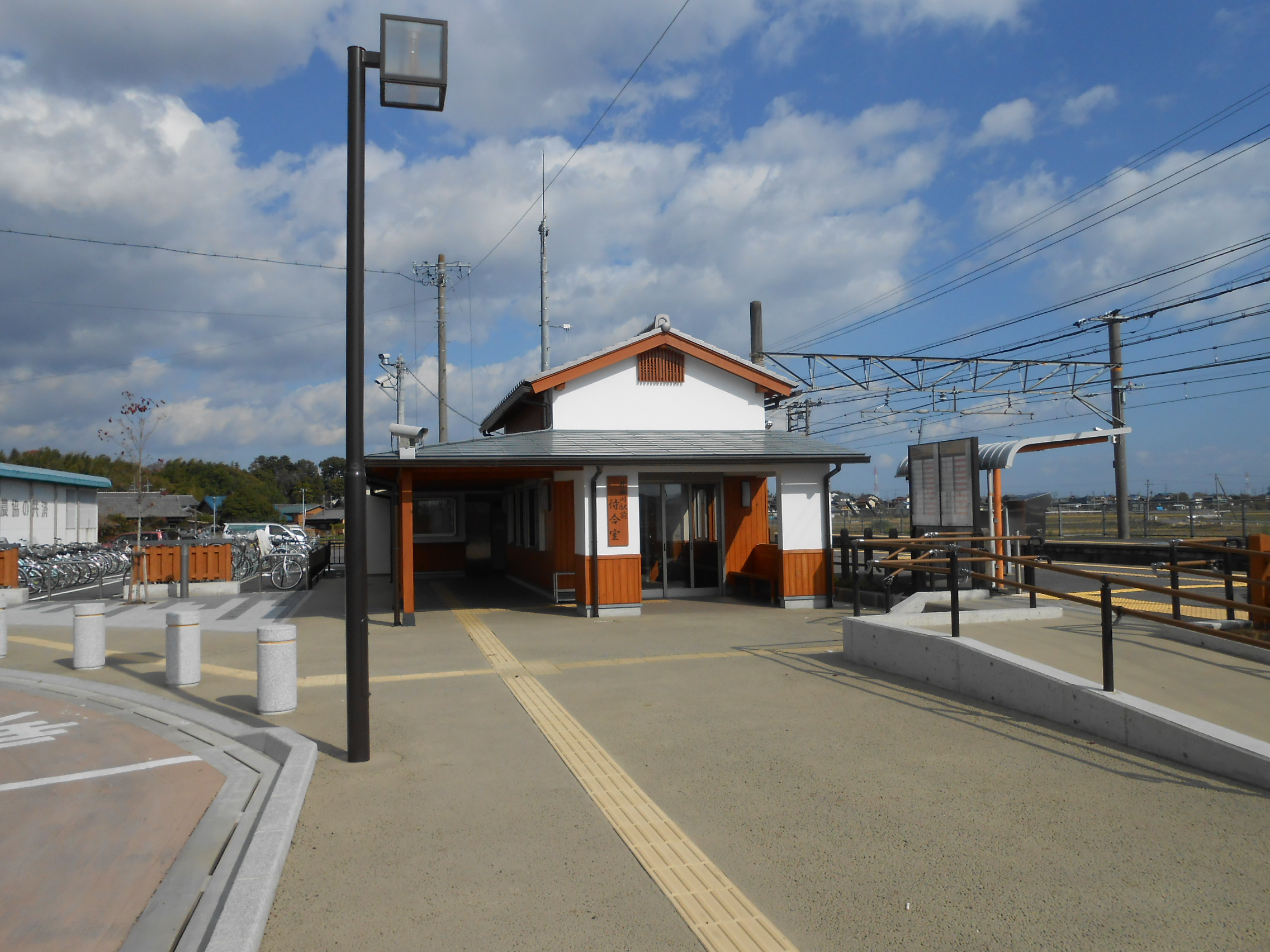 Other. 720m until JR Idagawa Station (Other)