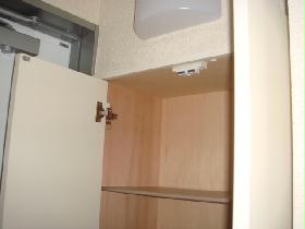 Receipt. Entrance next to