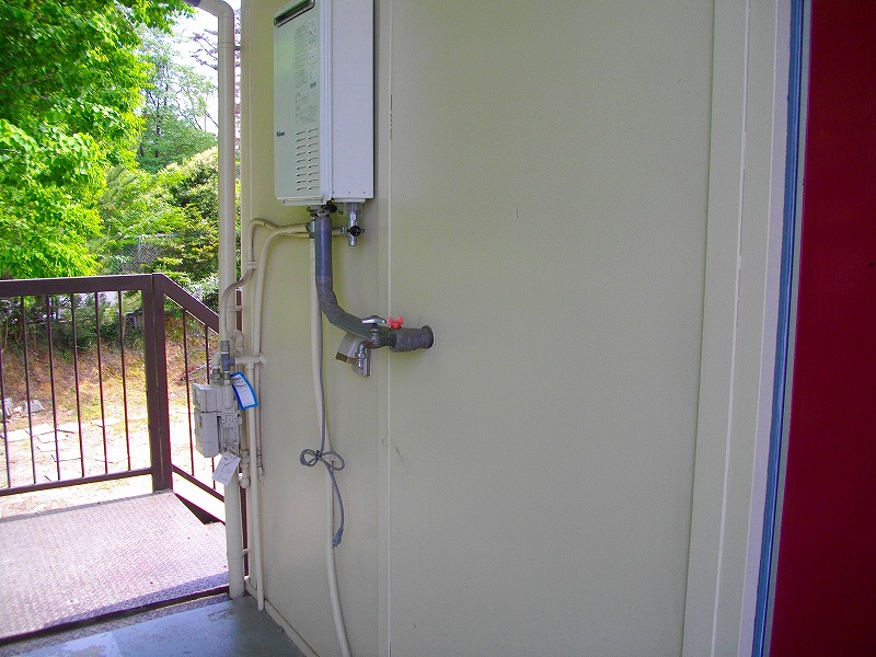 Other Equipment. Water heater