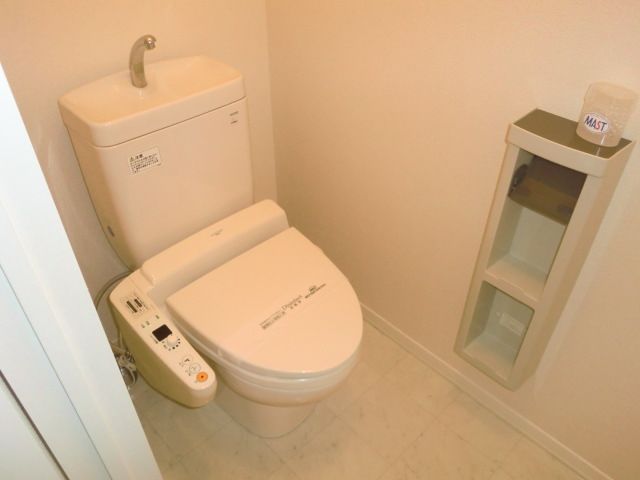 Toilet