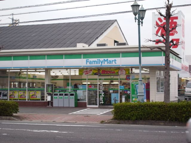 Convenience store. 370m to Family Mart (convenience store)