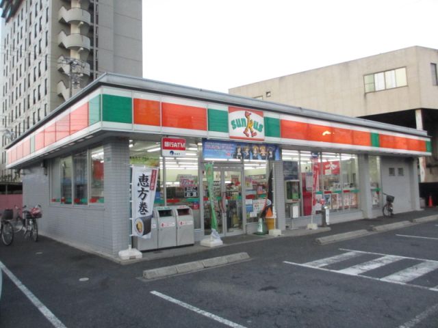 Convenience store. 770m until Thanksgiving (convenience store)