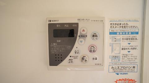 Other Equipment. Room facilities