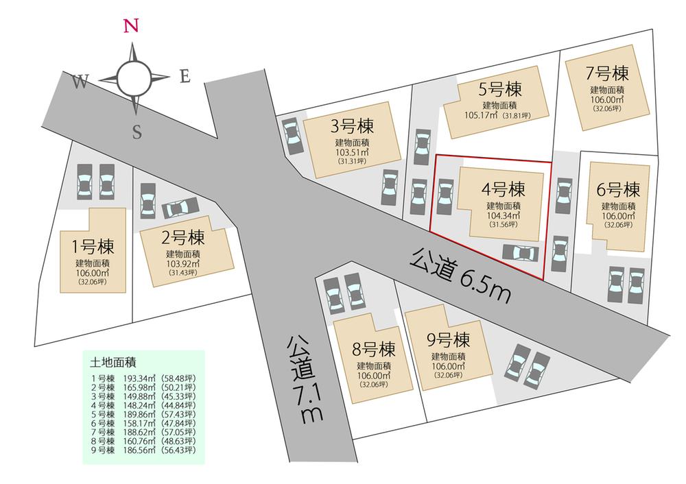 Compartment figure. 22,800,000 yen, 4LDK, Land area 148.24 sq m , Building area 104.33 sq m
