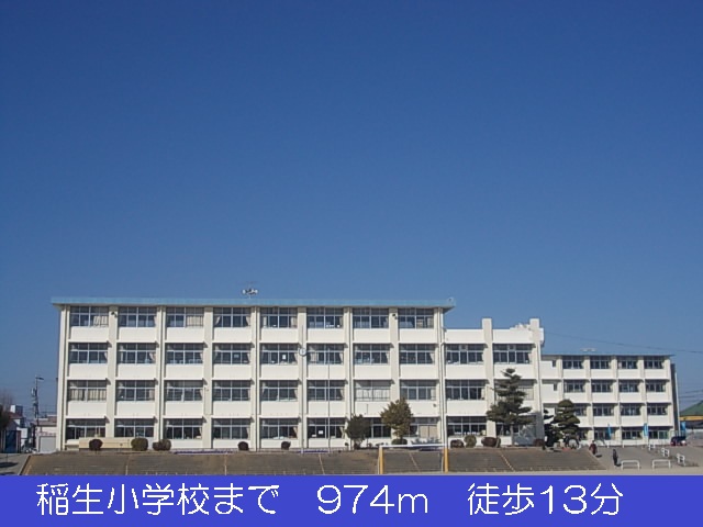 Primary school. Ino up to elementary school (elementary school) 974m
