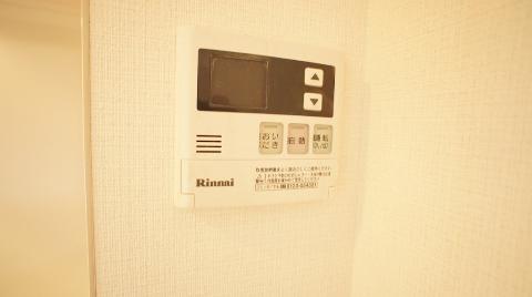 Other Equipment. Room facilities