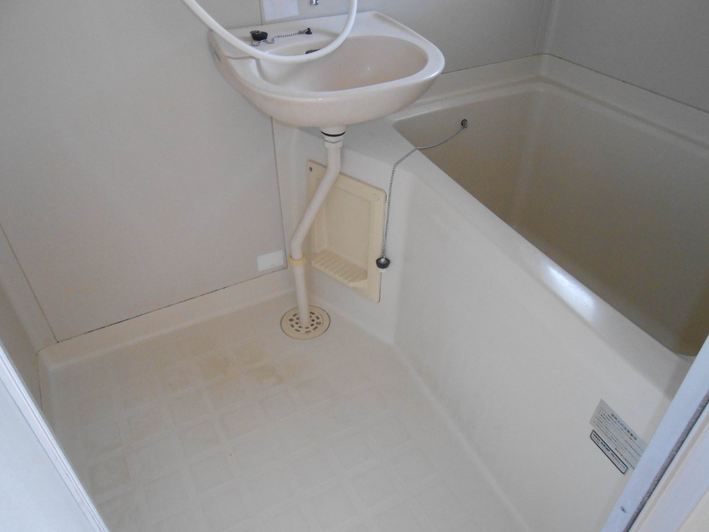 Bath. Washbasin bathroom