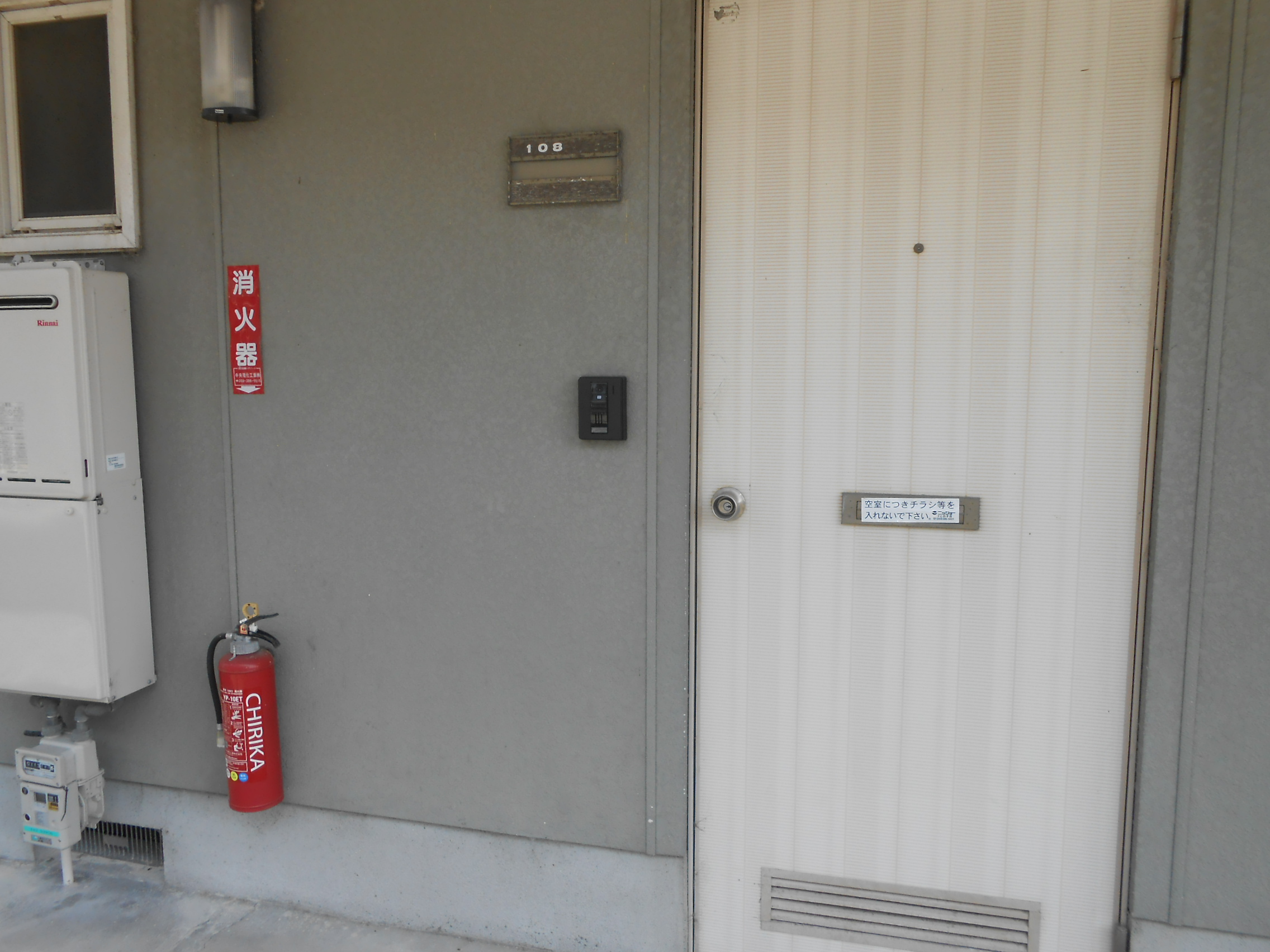 Entrance. Intercom with the entrance door TV monitor