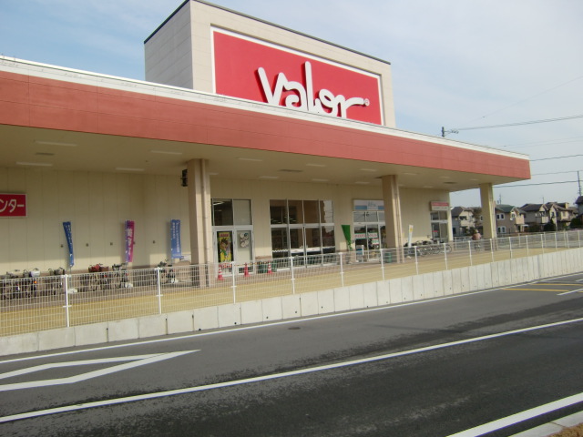 Supermarket. 1609m to Barrow Suzuka store (Super)