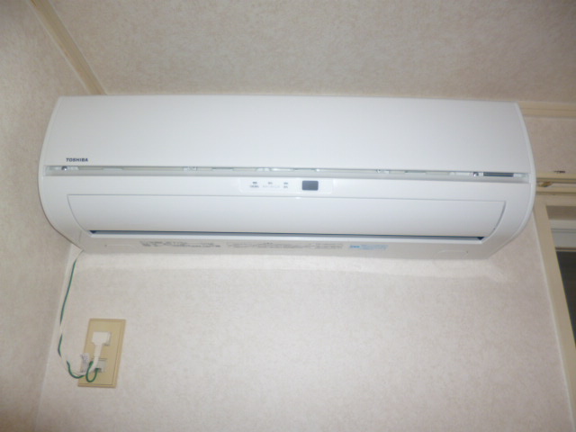 Other common areas. It is air-conditioned