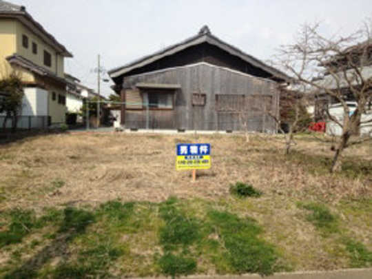 Local land photo