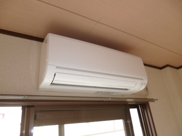 Other Equipment. Air conditioning comes with