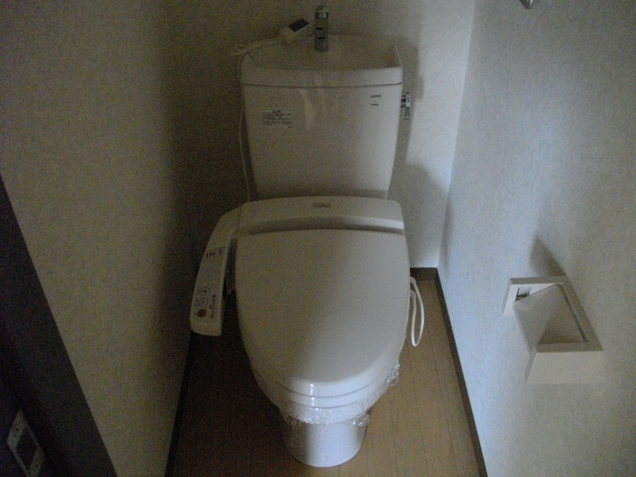 Toilet. Washlet is.