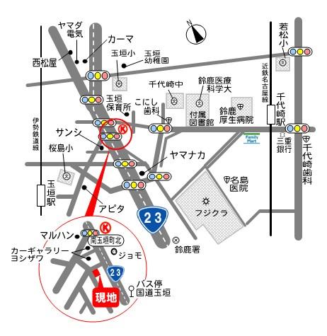 Other. Information map
