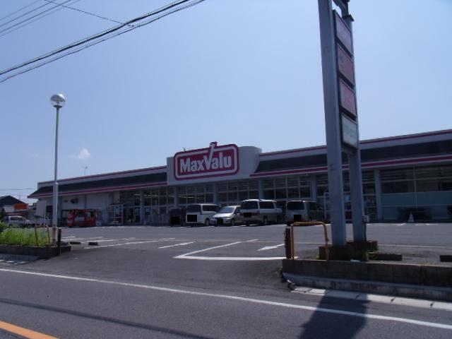 Supermarket. Maxvalu 882m until Chota of Uramise (super)