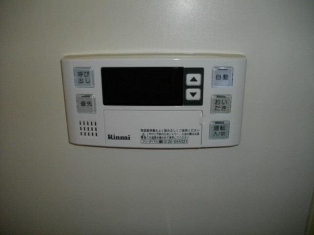 Other Equipment. Reheating function