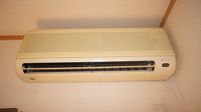 Other Equipment. Room facilities