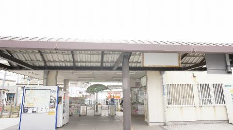 Other. Hirata-cho Station (Kintetsu Suzuka Line) (Other) up to 629m